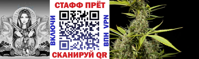 Наркошоп купить АМФЕТАМИН  Мефедрон  Марихуана  Катайск