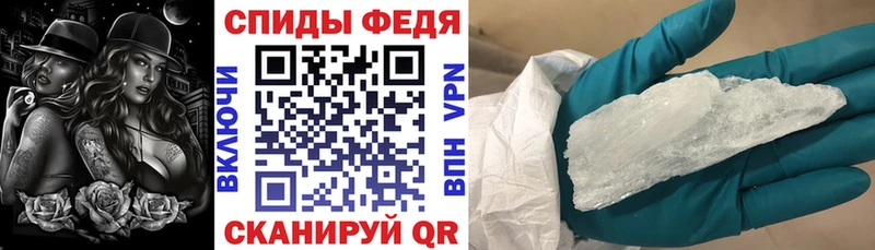 Купить где  Катайск  АМФЕТАМИН VHQ 