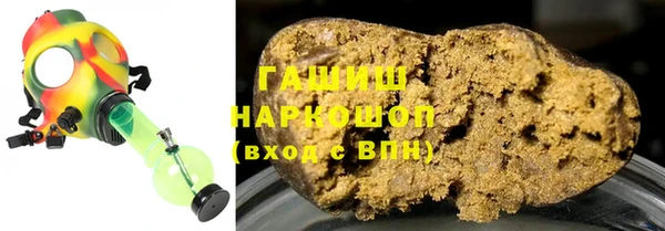 ALPHA PVP Елизово