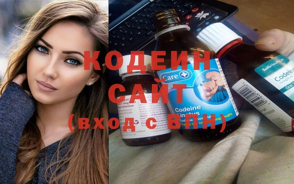 ALPHA-PVP Заводоуковск