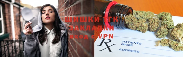 мескалин Елабуга