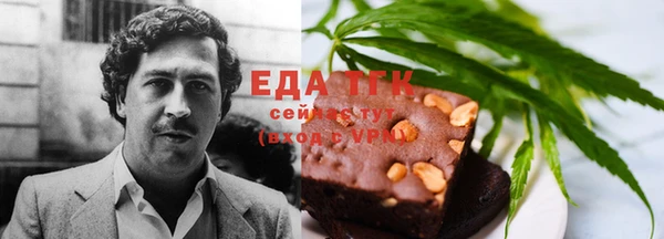 ALPHA PVP Елизово