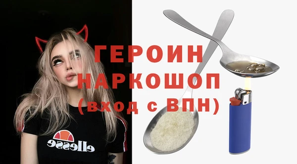 ALPHA PVP Елизово