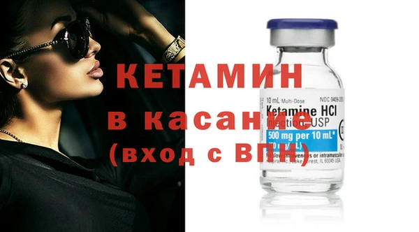 гашиш Ельня