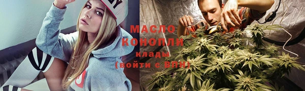 прущие крисы Заволжье